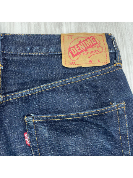 Denime デニム・ジーンズ オリゾンティ 濃紺 赤耳