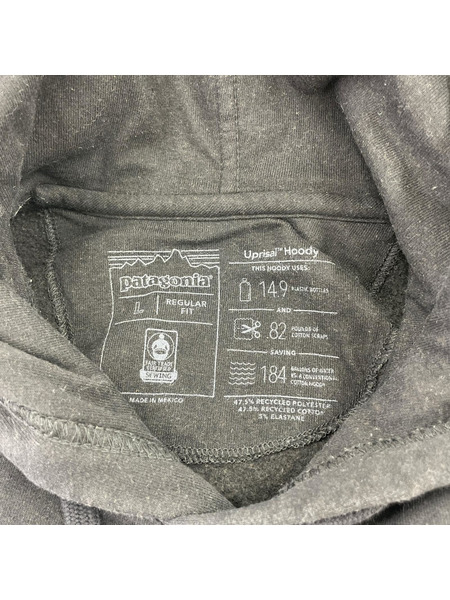 patagonia パーカー デカロゴ パーカー