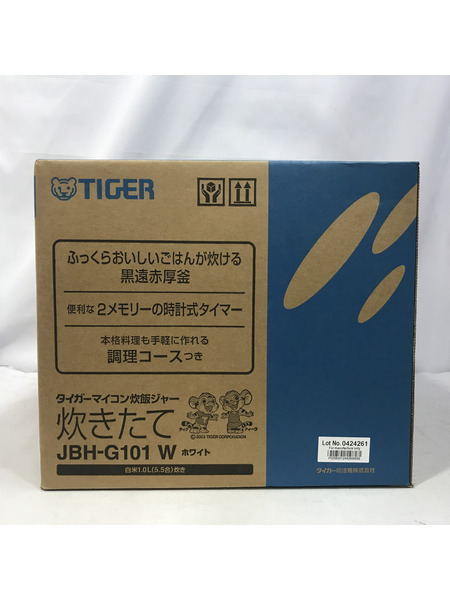 TIGER 圧力IH炊飯ジャー 5.5合/JPK-H100K