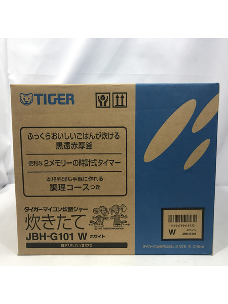 TIGER 圧力IH炊飯ジャー 5.5合/JPK-H100K