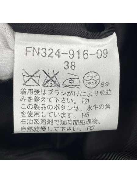 BURBERRY ジャケット ウールロングコート/38[値下]