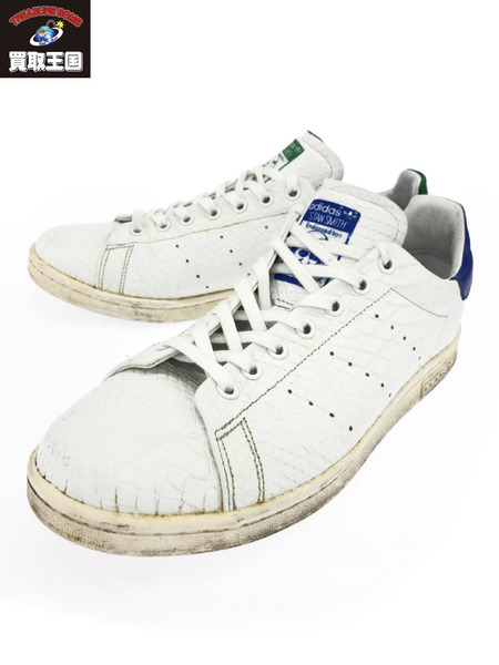 Adidas stan shop smith white croc