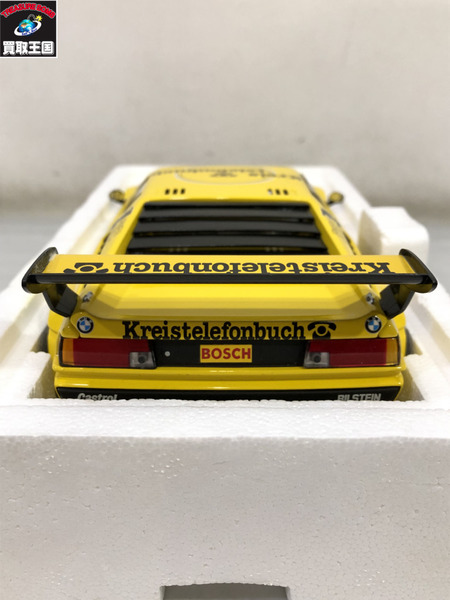 ミニチャンプス PMA 1/18 BMW M1 PROCAR・M.WINKELHOCK・1979[値下]