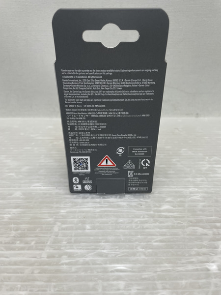 GARMIN 心拍数モニター HRM200