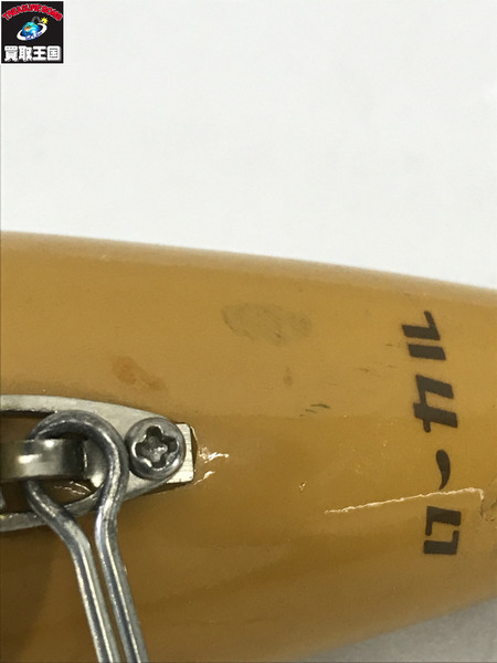 ローカル　ガス