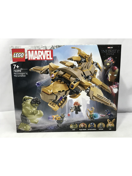 LEGO 76290 アベンジャーズとリヴァイアサンの戦い