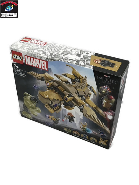 LEGO 76290 アベンジャーズとリヴァイアサンの戦い