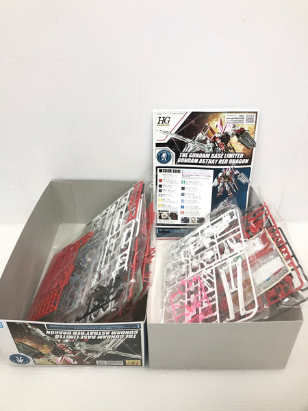 HG ガンダムアストレイレッドドラゴン ガンダムベース限定