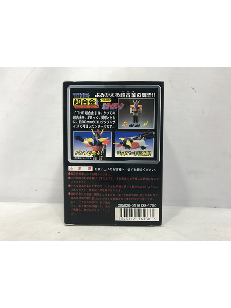 メーカー ロボットその他 THE 超合金 GT-06 ライディーン