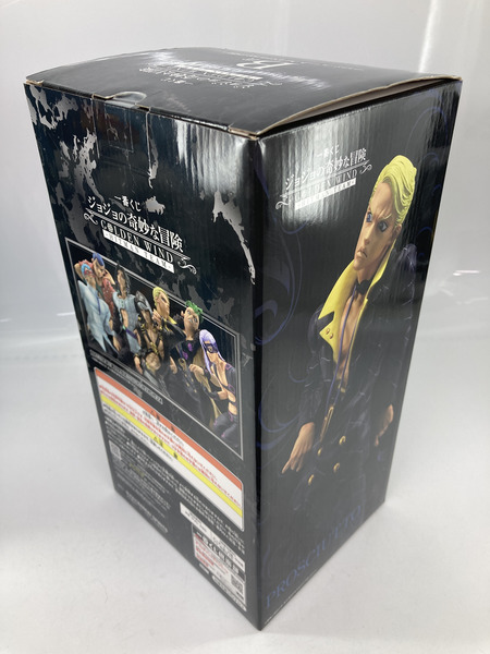 一番くじ ジョジョの奇妙な冒険 GOLDEN WIND B賞 プロシュート