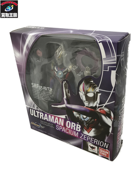 メーカー ウルトラマン S.H.Figuarts ウルトラマンオーブ スペシウム ゼペリオン