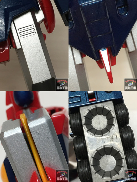 超合金魂 コンバトラーV ＧＸ-５０