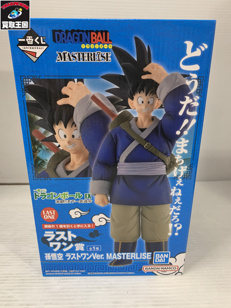 DB 激闘!!天下一武道会 ラストワン賞 孫悟空 MASTERLISE
