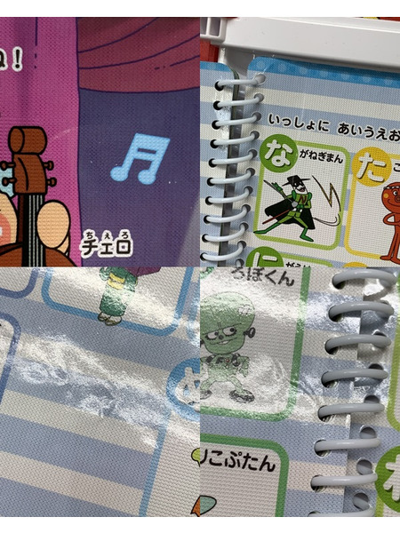 アンパンマン ことばずかんPremium 開封品 動作確認済み ダメージあり ポスター欠品 にほんご えいご 二語文も！あそぼう！しゃべろう！ ことばずかんプレミアム
