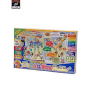 アンパンマン ことばずかんPremium 開封品 動作確認済み ダメージあり ポスター欠品 にほんご えいご 二語文も！あそぼう！しゃべろう！ ことばずかんプレミアム