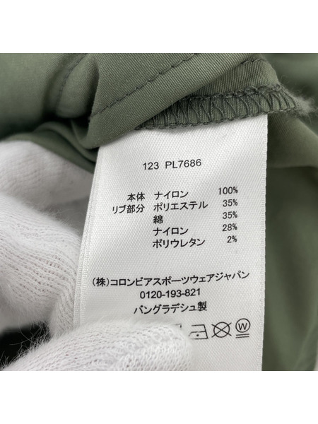 Columbia ジップアップ ナイロンブルゾン オリーブ SIZE:S