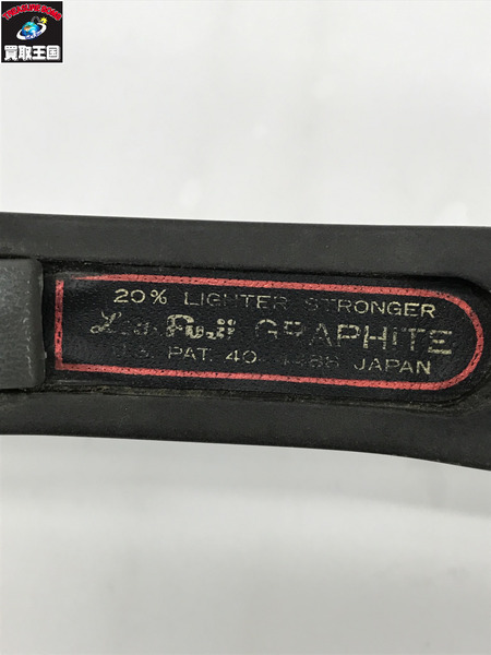 ロッド スピードスティック　ボロン　BG4-156