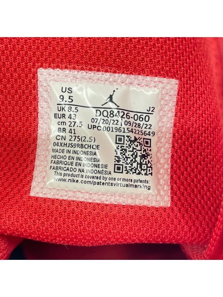NIKE スニーカー AIR JORDAN 1 MID 赤黒(27.5)