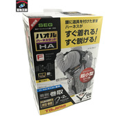 安全工具 ★Tajima ハオルハーネスHA 黒 KR150FA