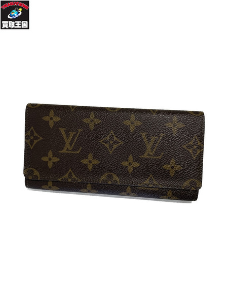長財布 LV モノグラム 長財布
