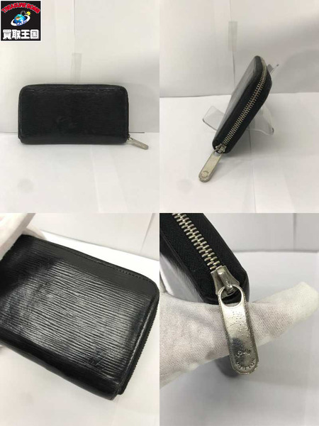 LV 長財布 エピ黒 ジッピーウォレット