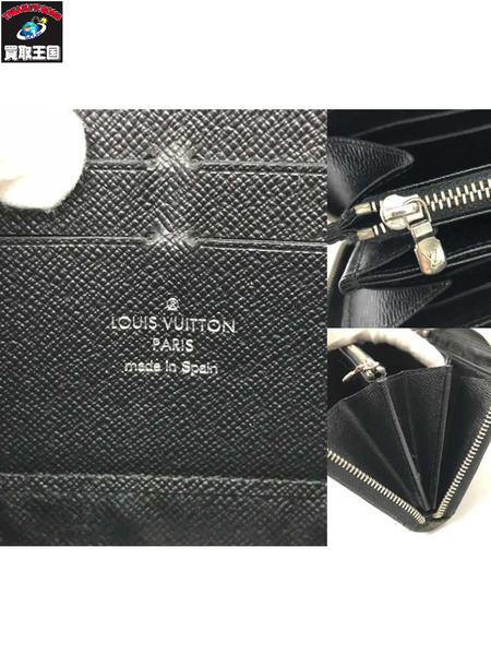 LV 長財布 エピ黒 ジッピーウォレット