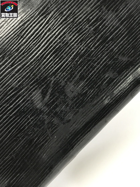 LV 長財布 エピ黒 ジッピーウォレット