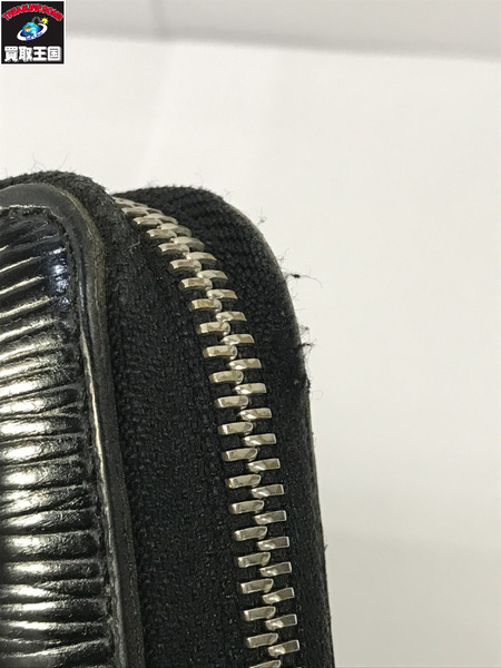 LV 長財布 エピ黒 ジッピーウォレット