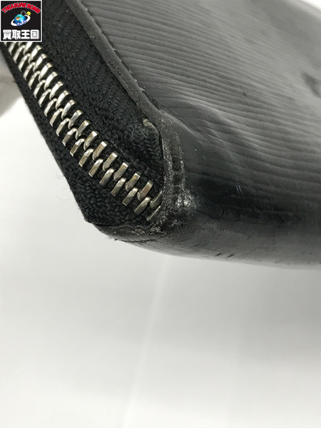 LV 長財布 エピ黒 ジッピーウォレット