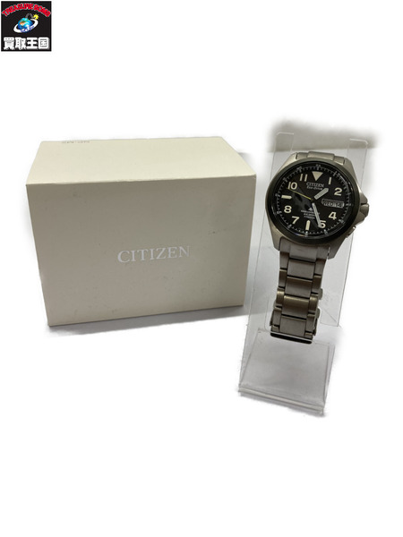 CITIZEN 腕時計 PROMASTER プロマスターエコドライブ H100-S