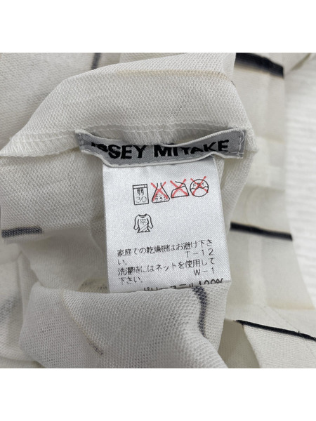 ISSEY MIYAKEトップス