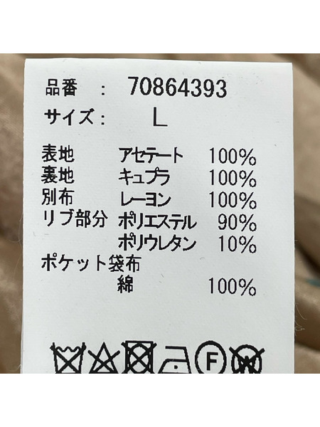 ブルゾン・ジャンパー STUDIO SEVEN 70864393 7CROSS EMB JKT L