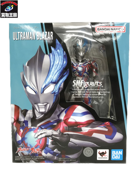 即納！最大半額！ 【未開封】SH ウルトラマン Figuarts 特撮