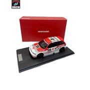 1/18 Honda Civic EF9 MUGEN Gr.A JTC 1990 IDEMITSU 20B01-01