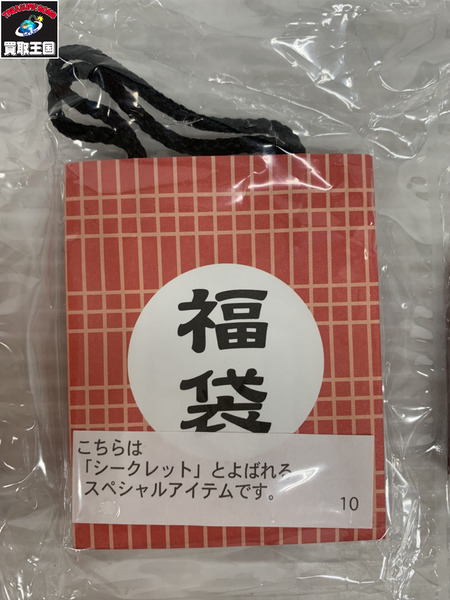 リーメント デパートショッピング シークレット