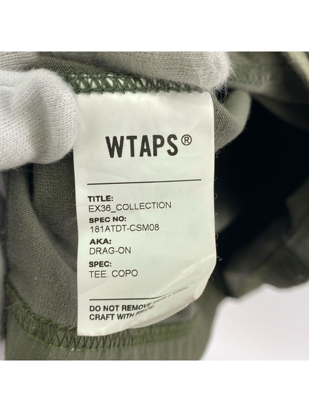 WTAPS パーカー DRAG-ON アノラックパーカー (3) カーキ