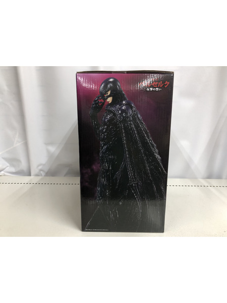 一番くじ アニメ・コミックその他 ベルセルク C賞 フェムト