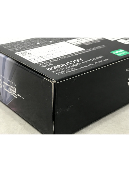 エネミーコントローラー COMPLETE EDITION