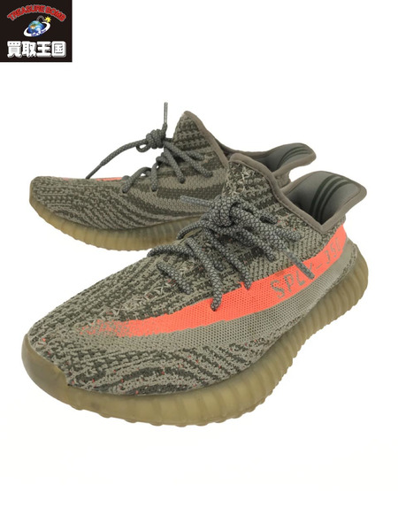 adidas YEEZY BOOST 350 V2 (27.5)[値下]