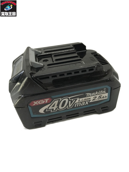 makita 40V バッテリー