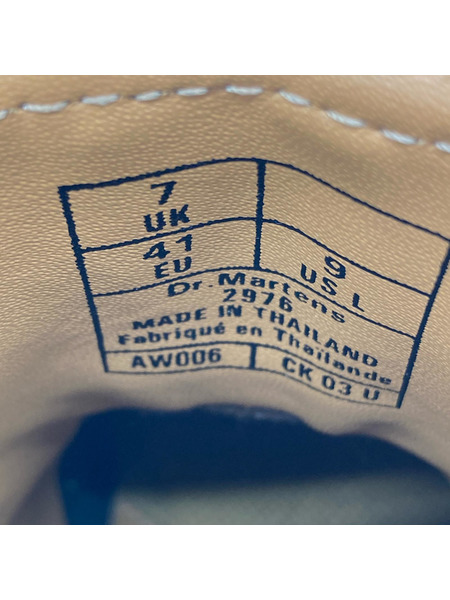 Dr.Martens エナメル チェルシーブーツ 2976 黒 (UK7)
