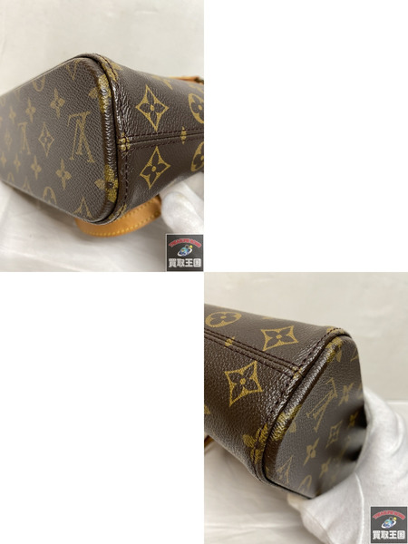 Louis Vuitton ハンドバッグ モノグラム　ヴァヴァンPM　M51172