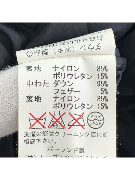 TATRAS ダウンジャケット GESSO 黒