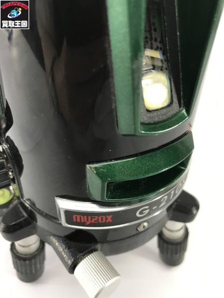 myzox  レーザー墨出し器