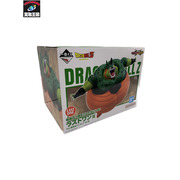 一番くじ ドラゴンボール DB オムニバスCROSS ラストワン賞 セル(爆発)