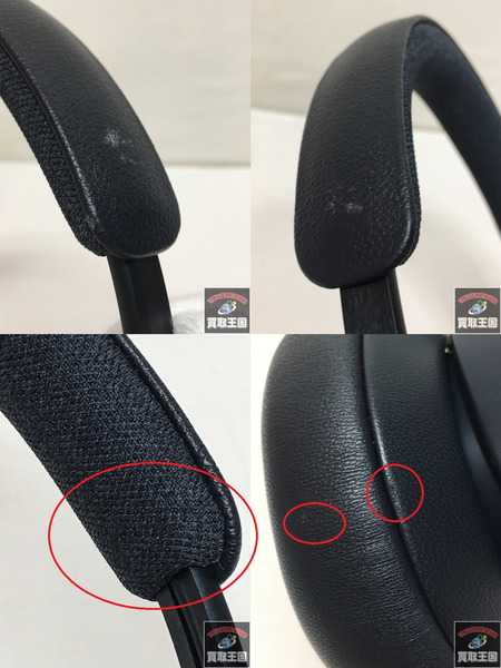 Bang ＆ Olufsen Beoplay Portal Gaming Headphones ワイヤレス ゲーミング ヘッドセット