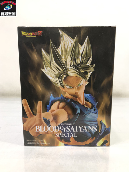 ドラゴンボールZ BLOOD OF SAIYANS-SPECIAL 