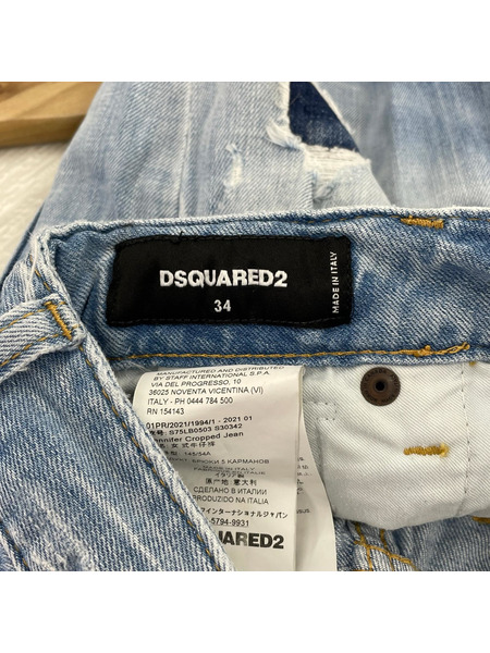 DSQUARED2 デニム・ジーンズ Jennifer Cropped Jean 34