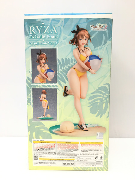 グッドスマイルカンパニー 1/7 ライザ(ライザリン・シュタウト) 水着Ver. ライザのアトリエ 