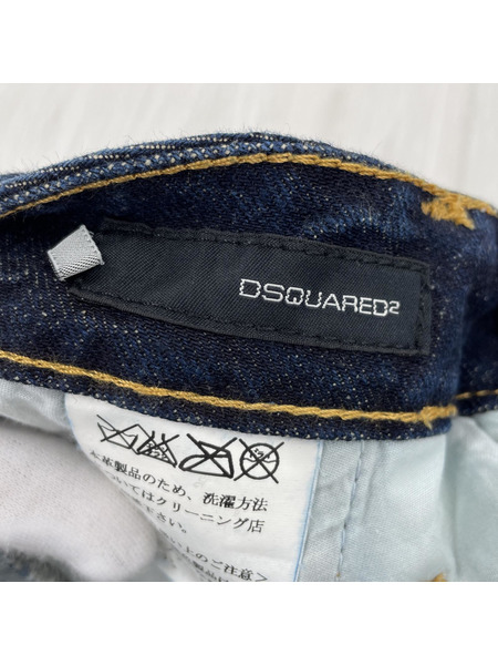 DSQUARED2 デニムパンツ[値下]